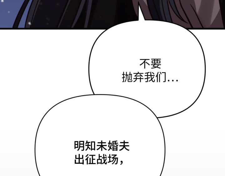 第1话127