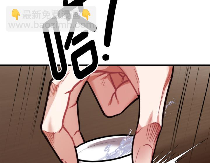 第1话13