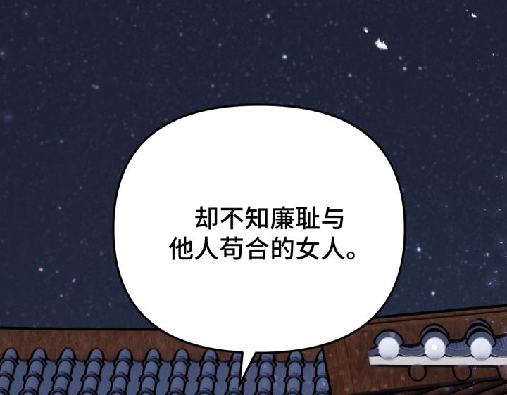 第1话130
