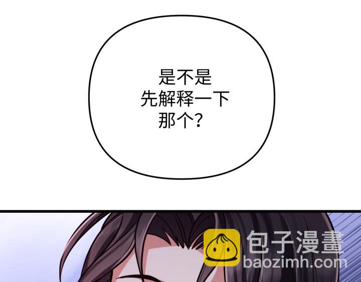 第1话135