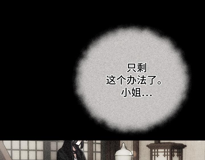 第1话140