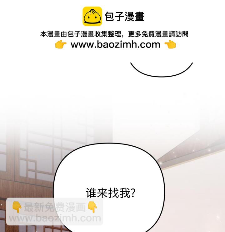 第1话15