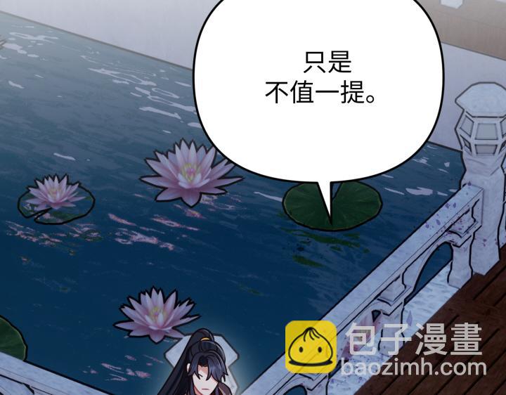 第1话152