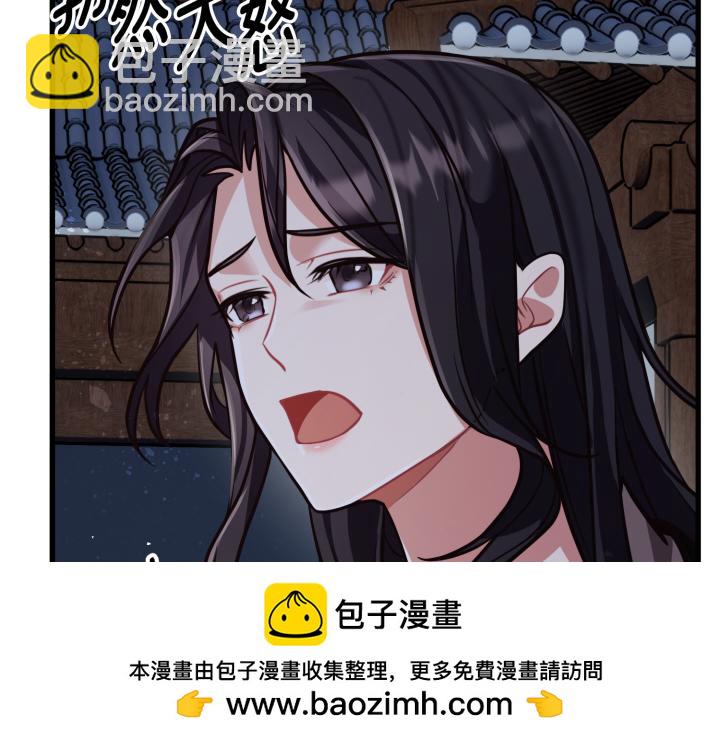 第1话161