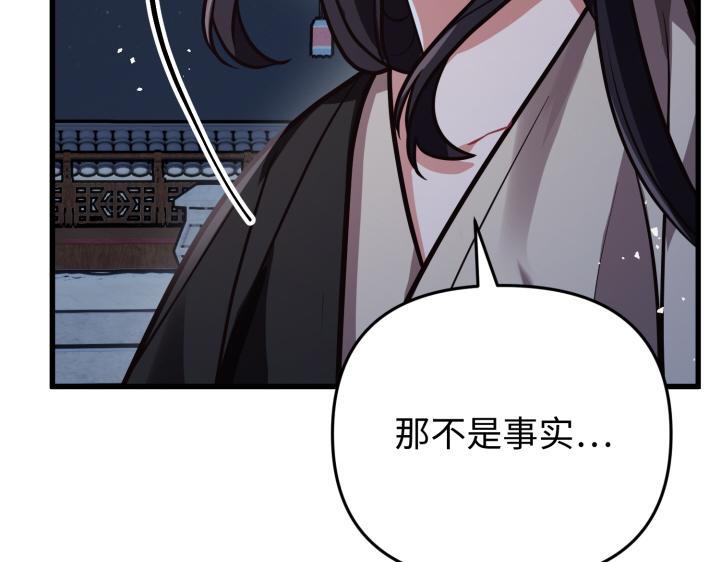 第1话162