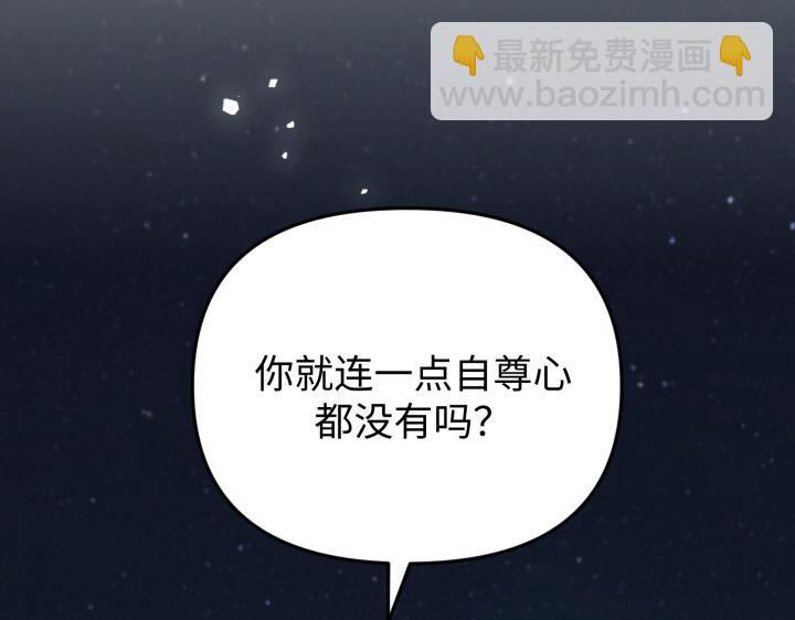 第1话164