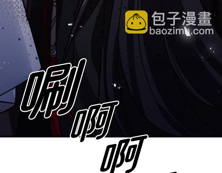 第1话167