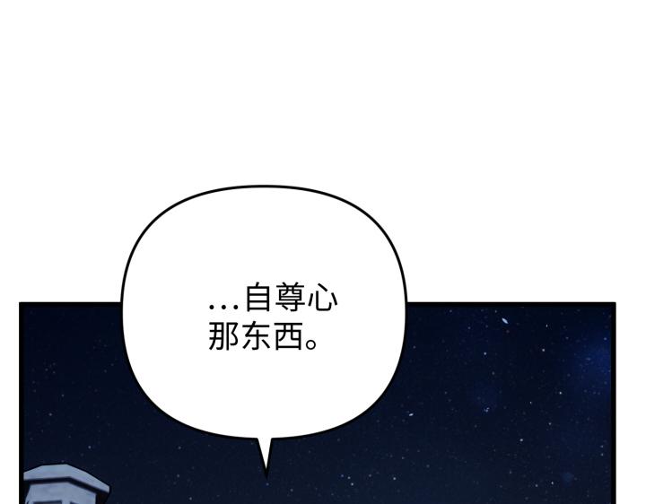 第1话173
