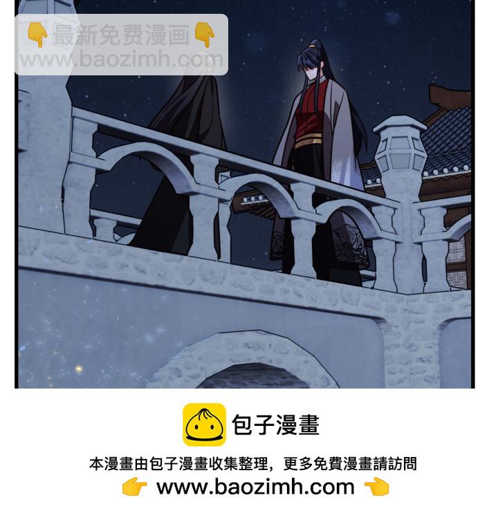 第1话174