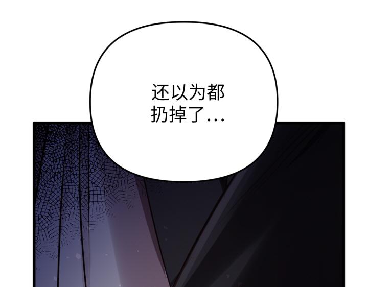 第1话176