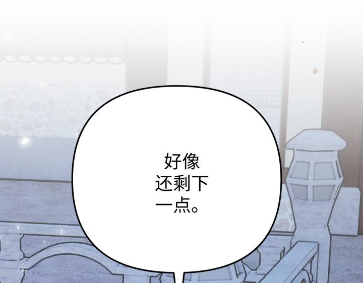 第1话179