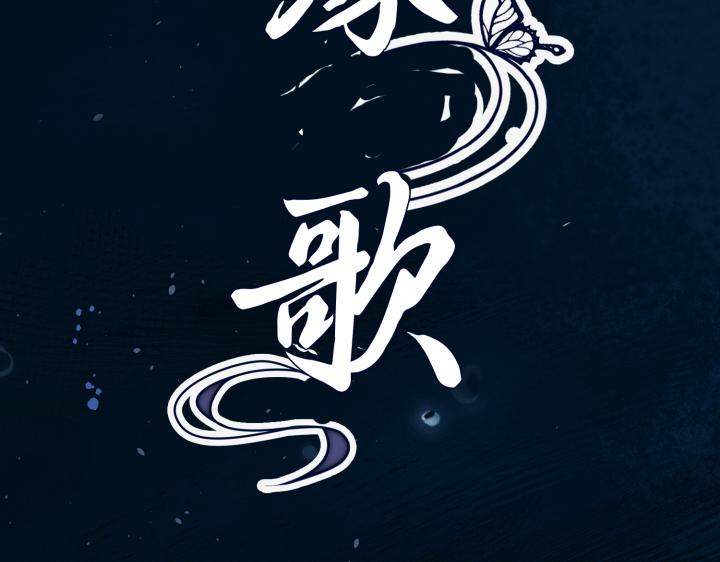 第1话195