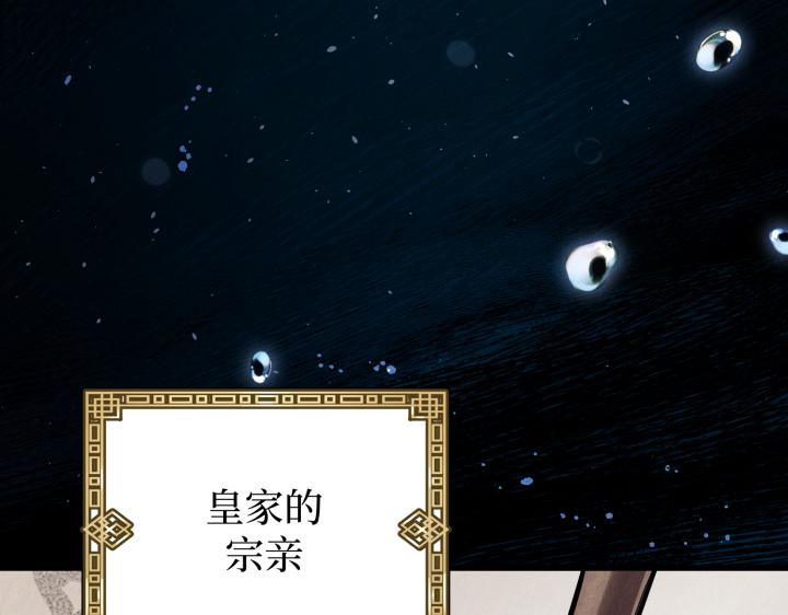 第1话199