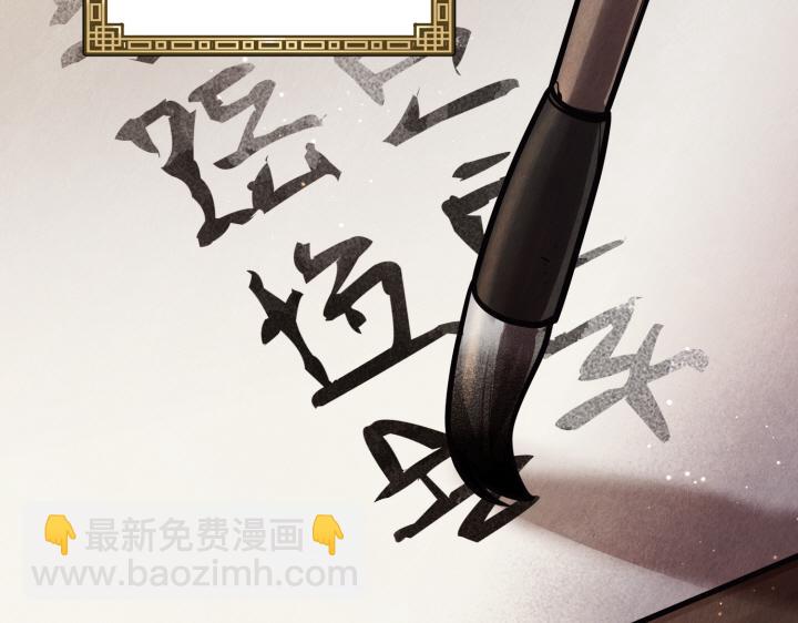 第1话200
