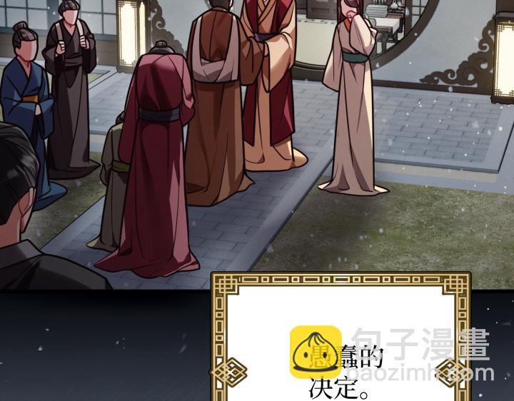第1话206