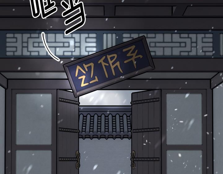 第1话213