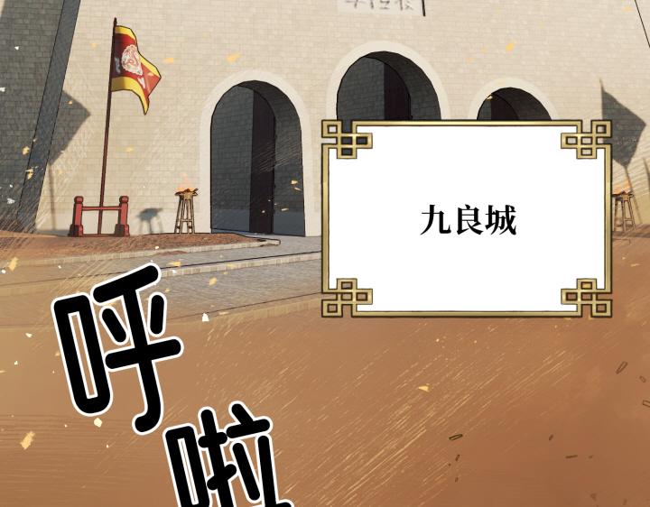 第1话226