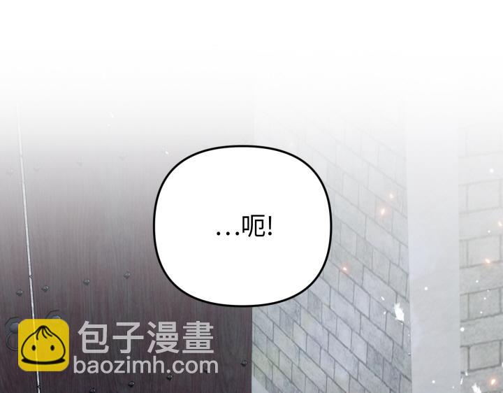 第1话239