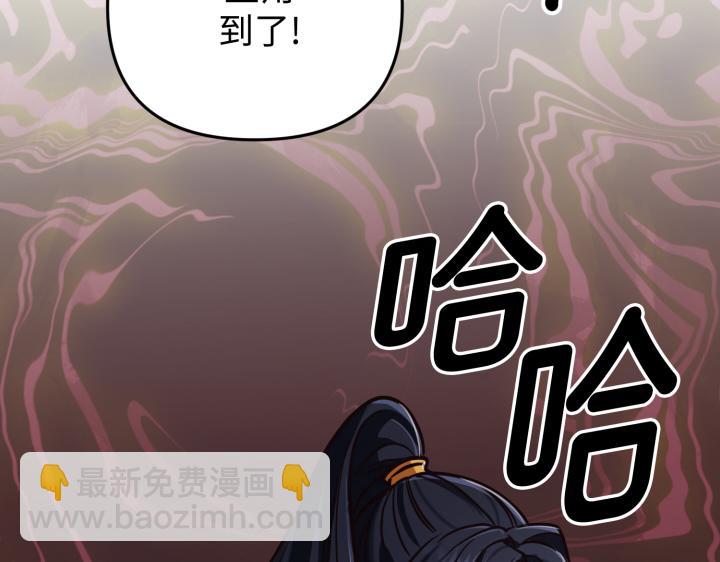 第1话24