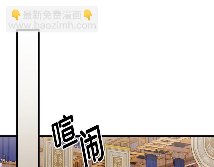 第1话244