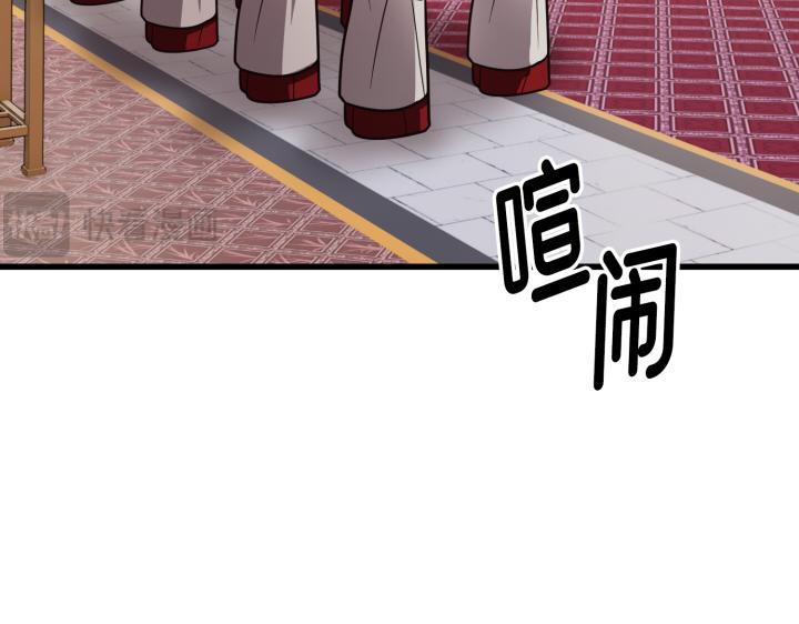 第1话246