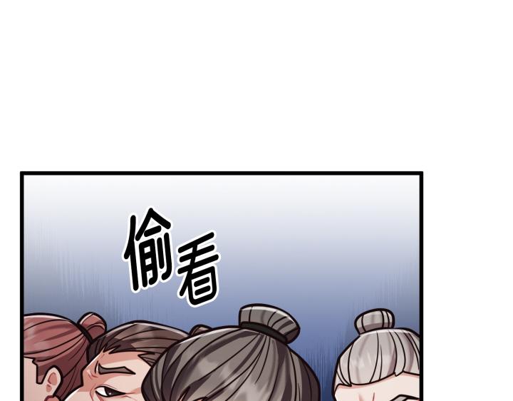 第1话247