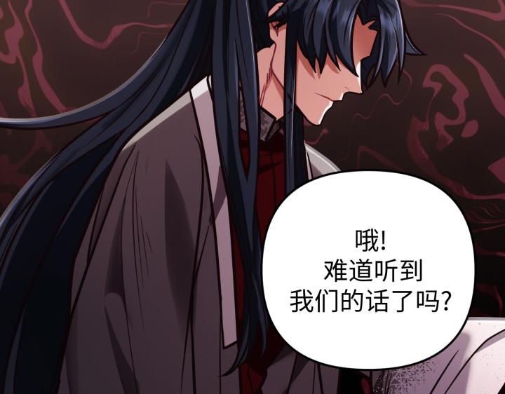 第1话25