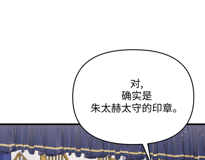 第1话253