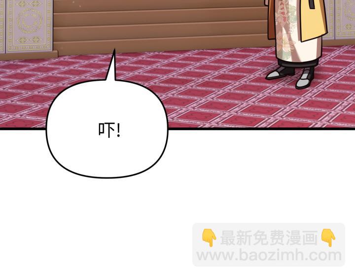 第1话255