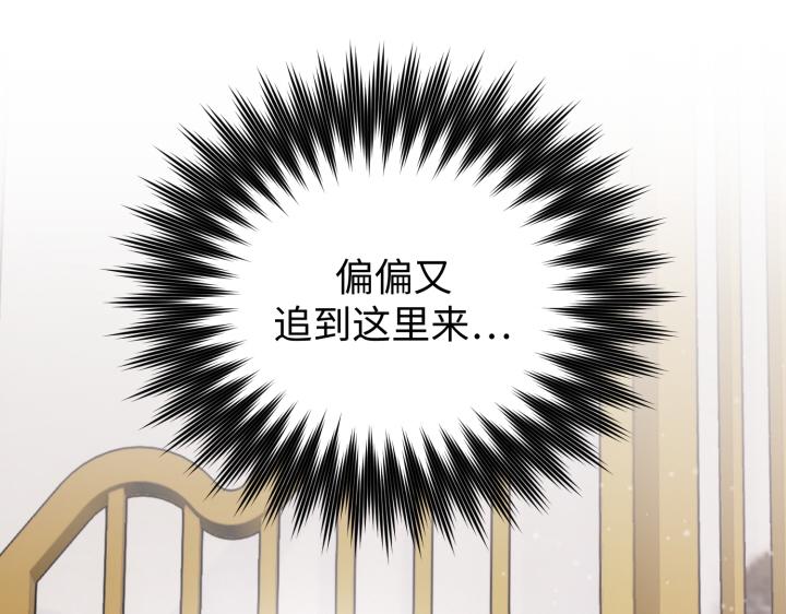 第1话256