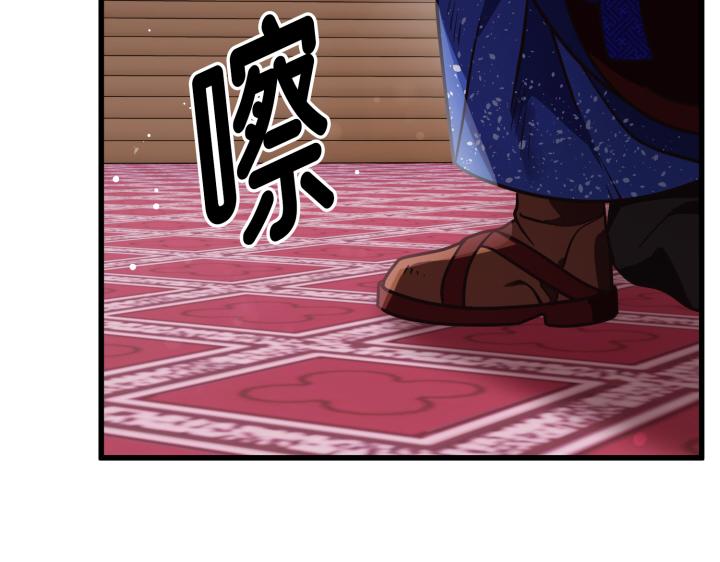 第1话266