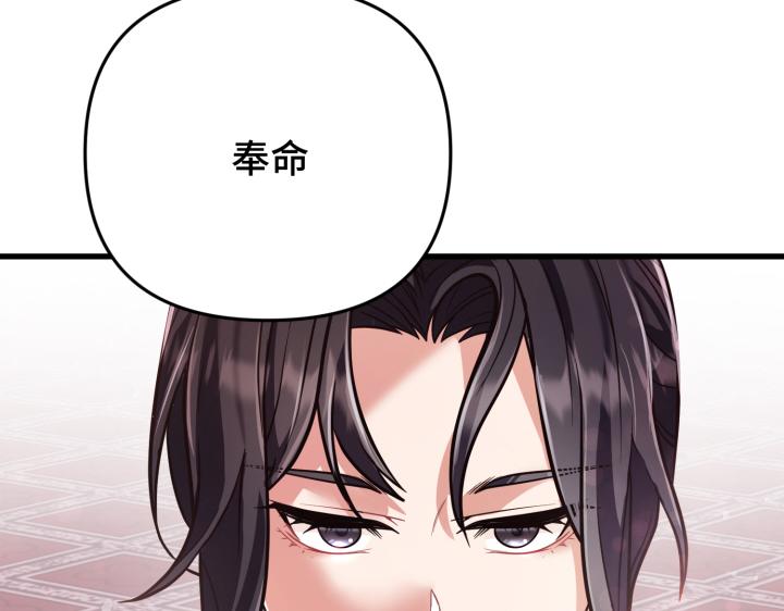 第1话271