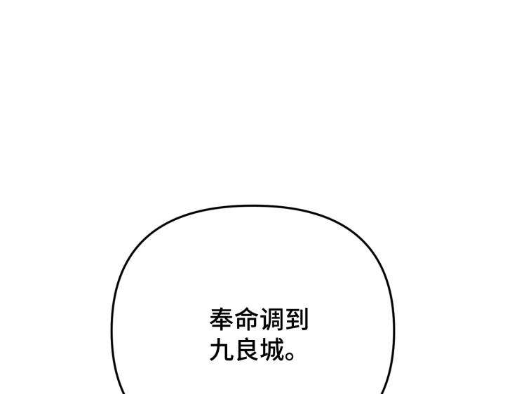 第1话273