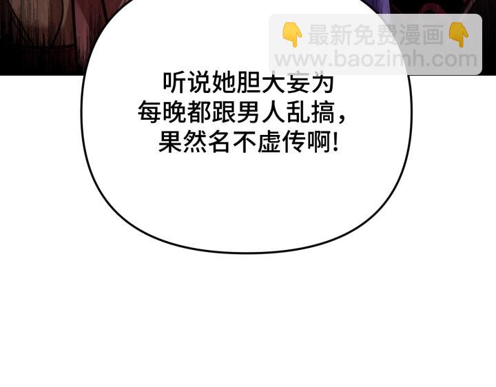 第1话29
