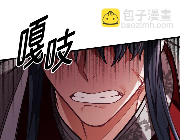 第1话30