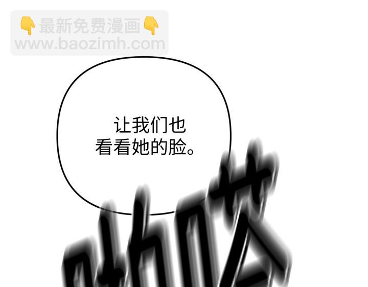 第1话32