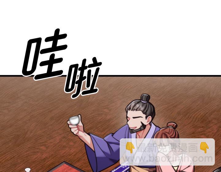 第1话4