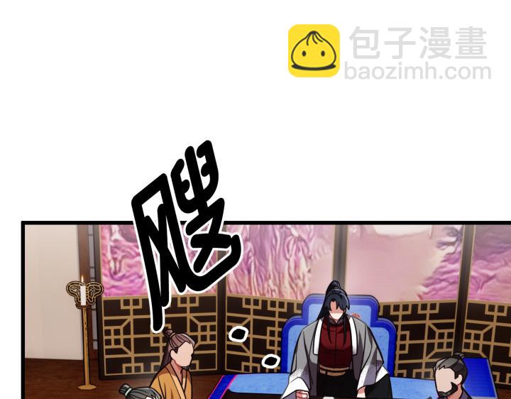 第1话40