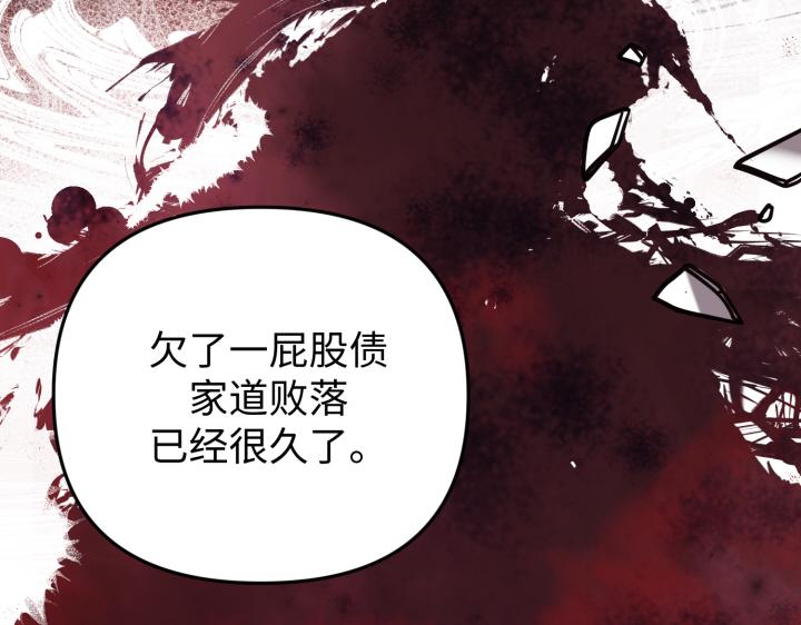 第1话58