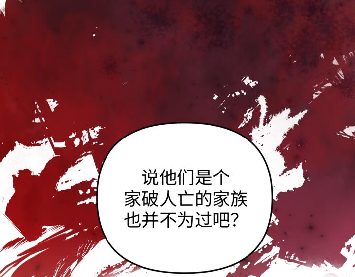 第1话59