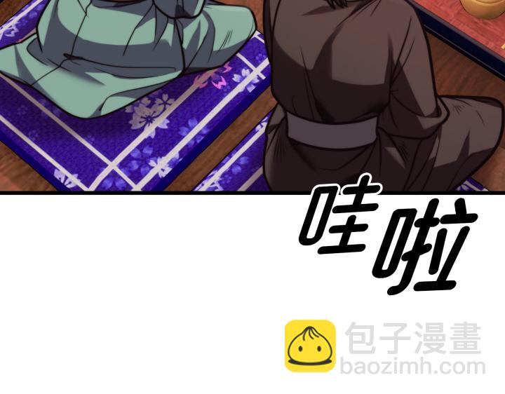 第1话6