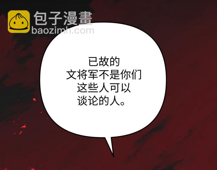 第1话64