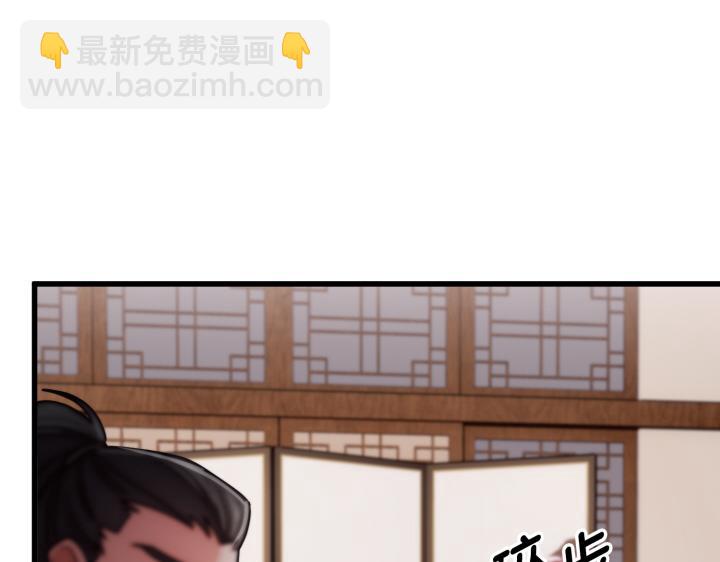 第1话7