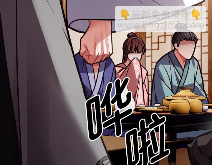 第1话70