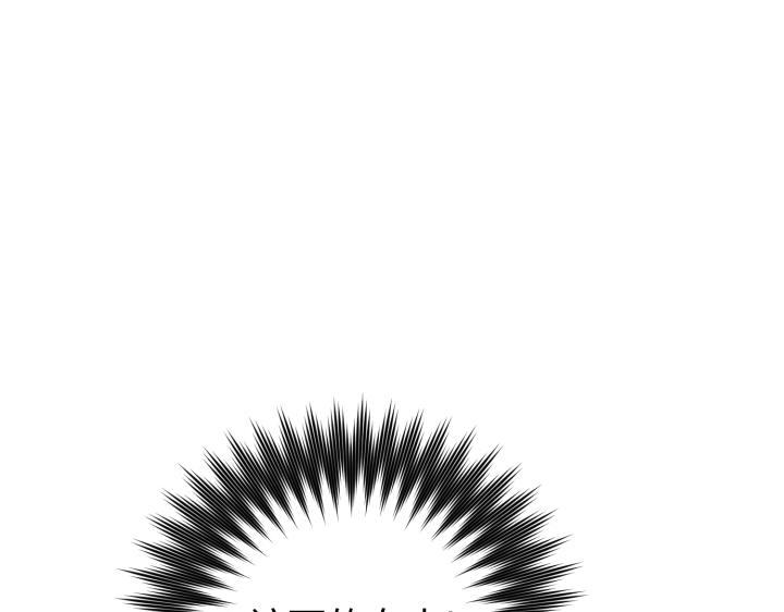 第1话75