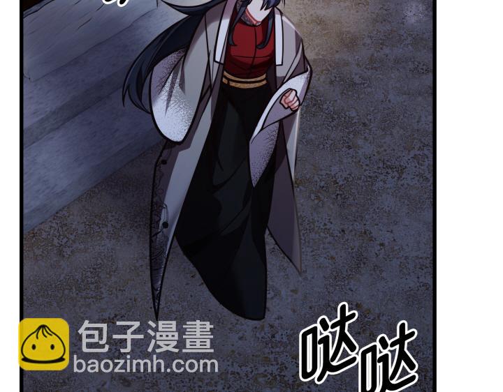第1话77