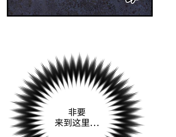 第1话78