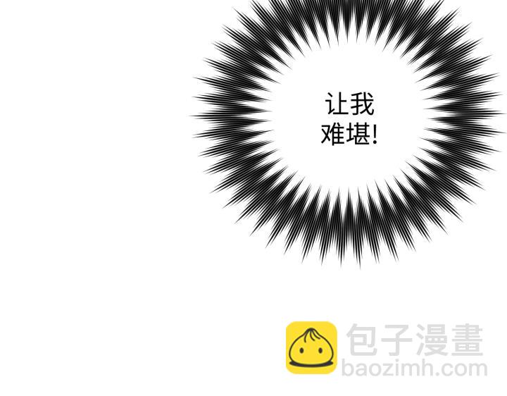 第1话80