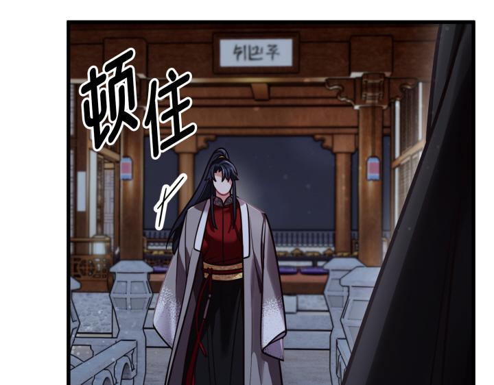 第1话81