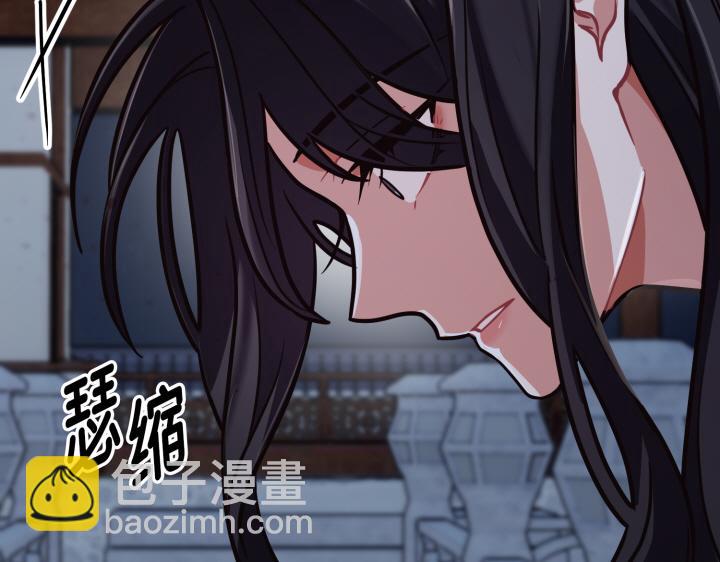 第1话91
